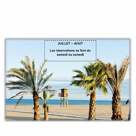 Appartement T3 Proche De La Mer 纳博讷 外观 照片